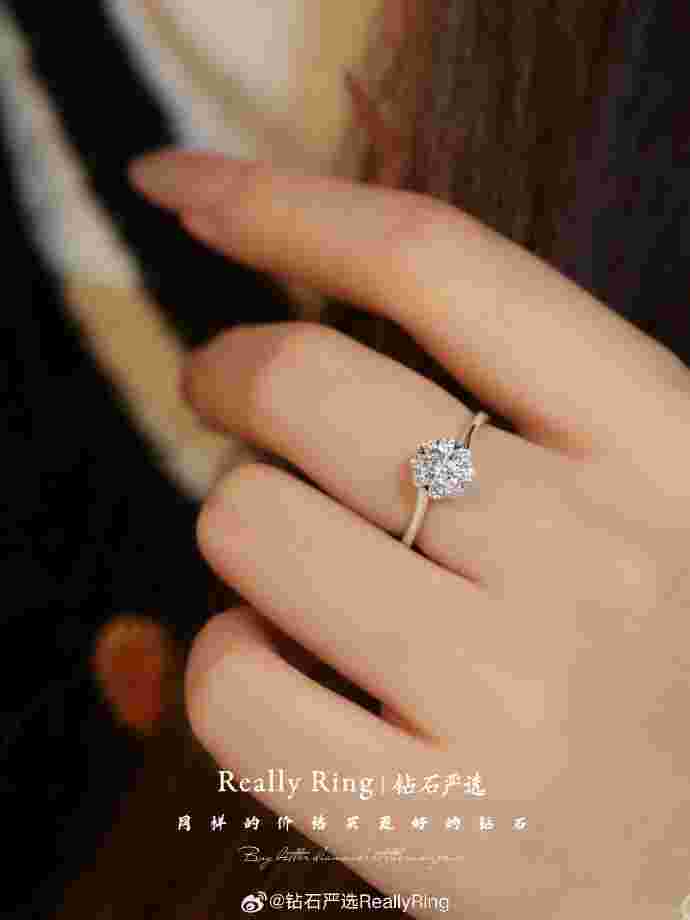 钻石严选品牌怎么样钻石严选-第1张图片-翡翠网 钻石严选品牌怎么样钻石严选-第1张图片-翡翠网