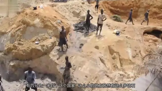 世界上主要的钻石产地有哪些世界上主要的钻石生产国-第2张图片-翡翠网