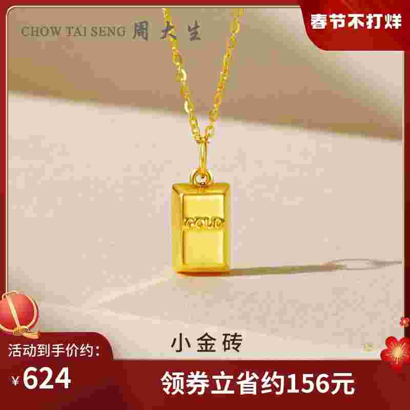 什么金最好什么金最好最纯最贵-第1张图片-翡翠网 什么金最好什么金最好最纯最贵-第1张图片-翡翠网