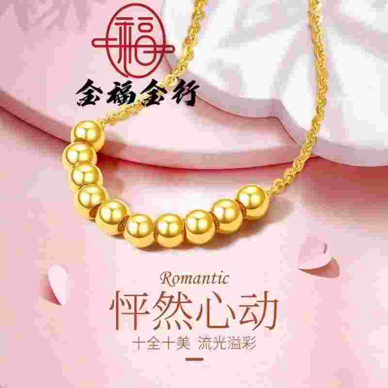 中国黄金款式图片大全项链中国黄金图片最新款图片欣赏-第2张图片-翡翠网 中国黄金款式图片大全项链中国黄金图片最新款图片欣赏-第2张图片-翡翠网