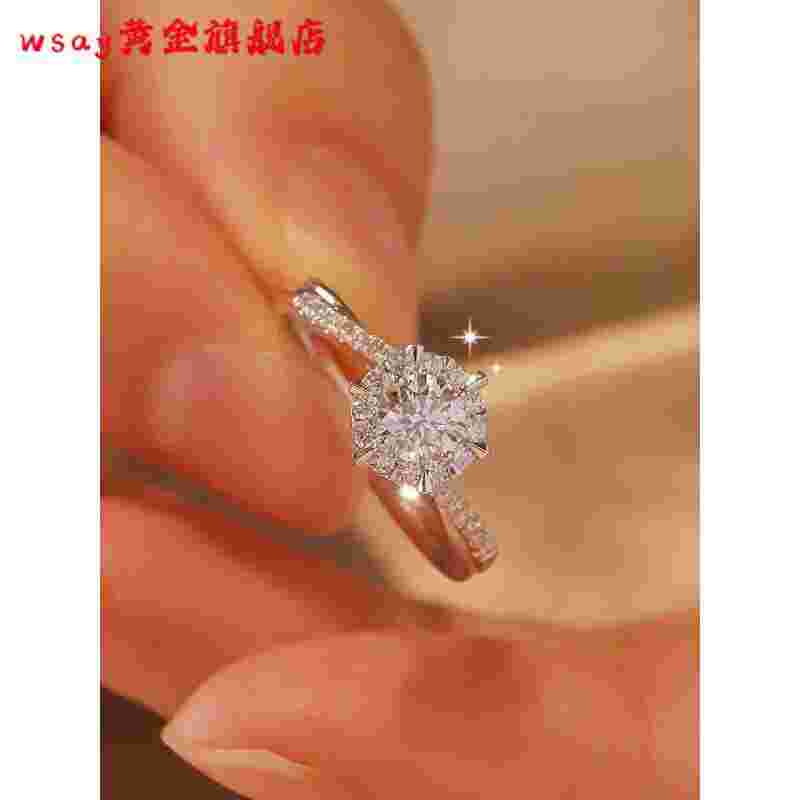 莫桑石钻戒和真钻戒有什么区别的简单介绍-第1张图片-翡翠网 莫桑石钻戒和真钻戒有什么区别的简单介绍-第1张图片-翡翠网