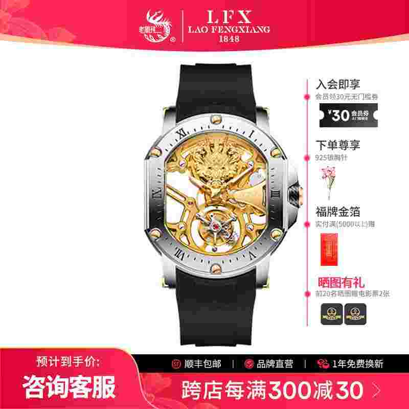 老凤祥18k金值钱吗,老凤祥的18k金多少钱一克-第1张图片-翡翠网 老凤祥18k金值钱吗,老凤祥的18k金多少钱一克-第1张图片-翡翠网