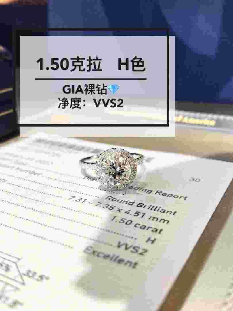 关于裸钻定制的信息-第2张图片-翡翠网 关于裸钻定制的信息-第2张图片-翡翠网