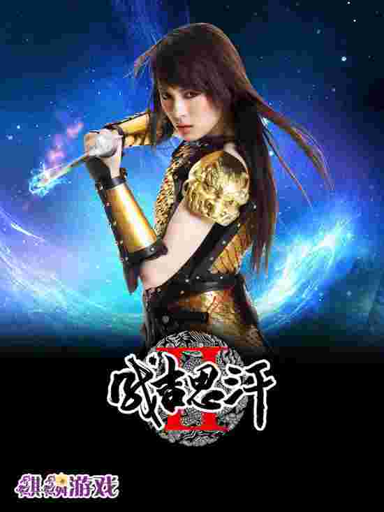 海岩剧男主海岩剧-第2张图片-翡翠网 海岩剧男主海岩剧-第2张图片-翡翠网