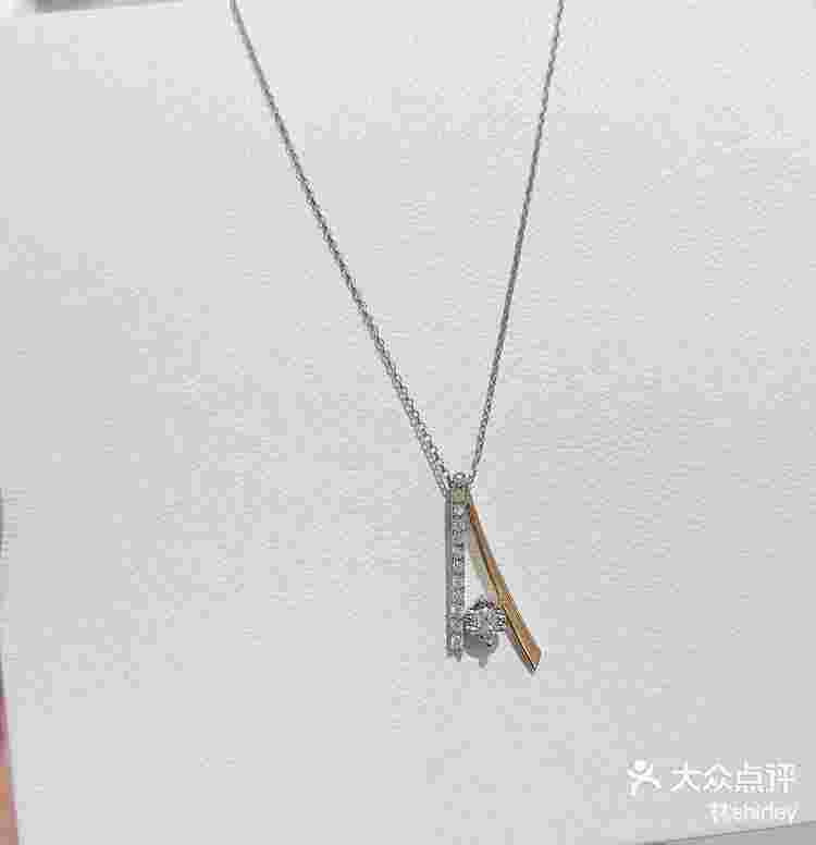 18k金钻石项链值钱吗,18k金钻石项链值得买吗-第1张图片-翡翠网