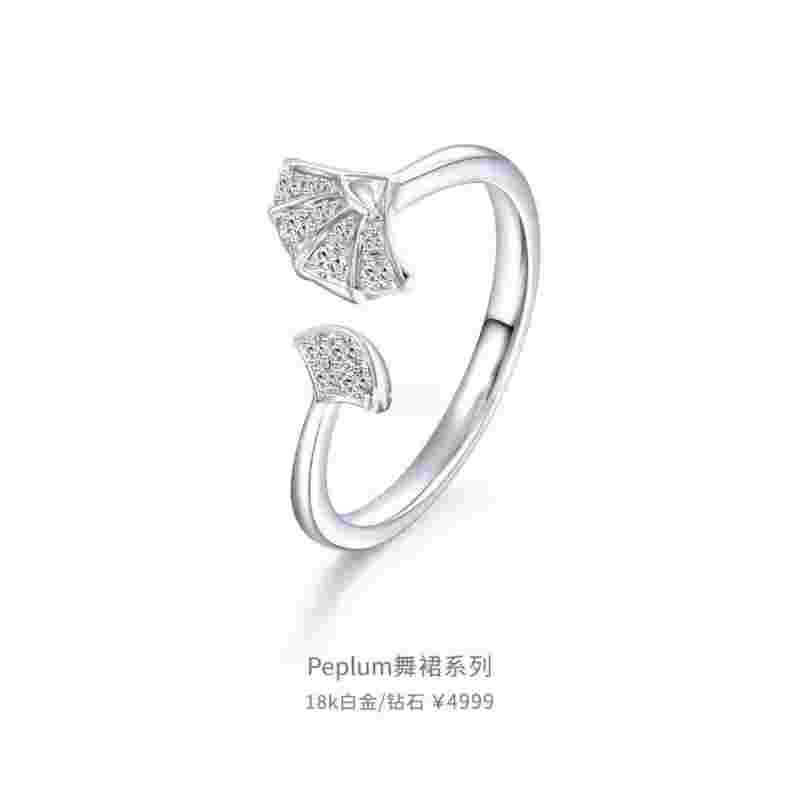 白天鹅项链国内专柜价白天鹅钻石戒指-第2张图片-翡翠网 白天鹅项链国内专柜价白天鹅钻石戒指-第2张图片-翡翠网