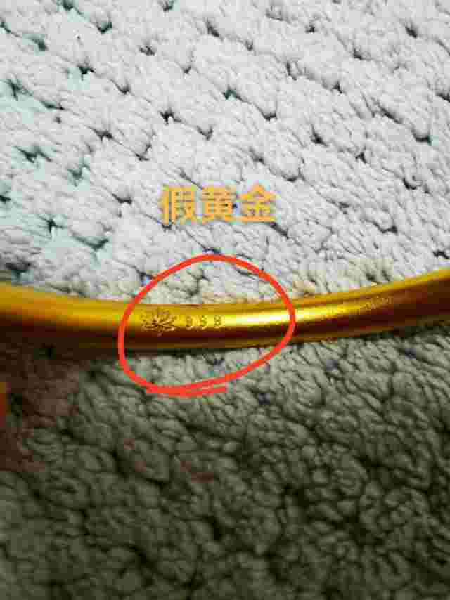 金项链怎么看真假金项链怎么看真假图片-第2张图片-翡翠网