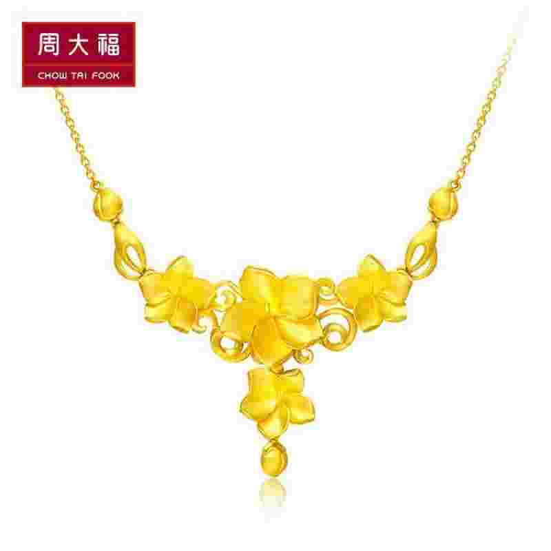 金项链最新款式图片,金项链图片价格表-第1张图片-翡翠网 金项链最新款式图片,金项链图片价格表-第1张图片-翡翠网