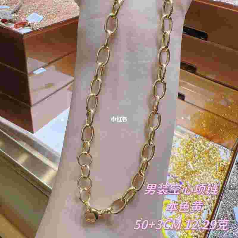 男款金项链图片大全 款式男款金项链价格图片大全-第2张图片-翡翠网