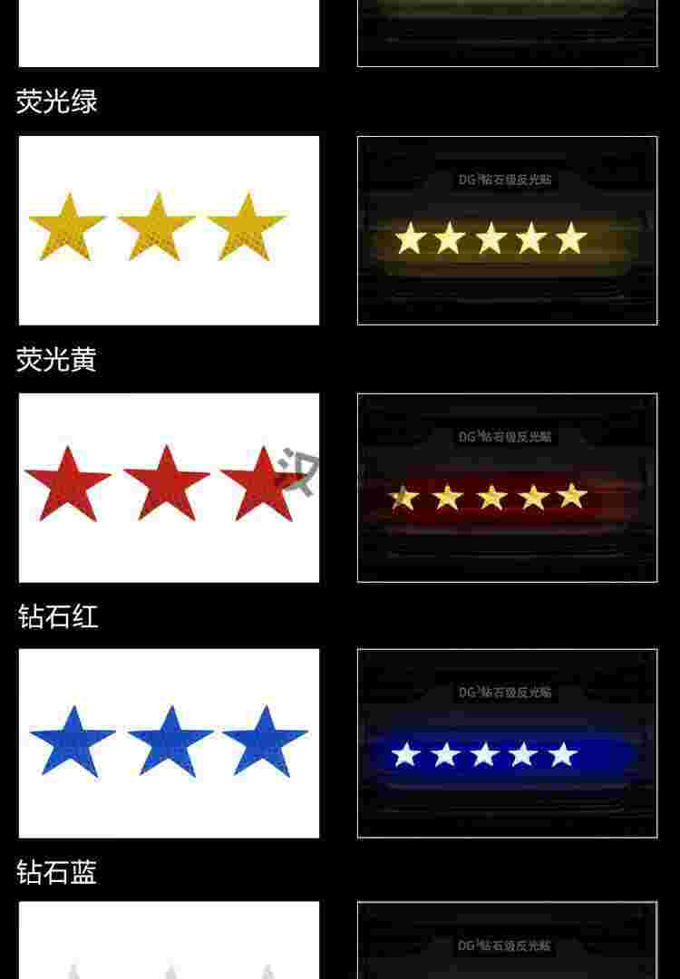 钻石反射出来的光,是五颜六色的吗钻石反光是真的还是假的-第1张图片-翡翠网 钻石反射出来的光,是五颜六色的吗钻石反光是真的还是假的-第1张图片-翡翠网