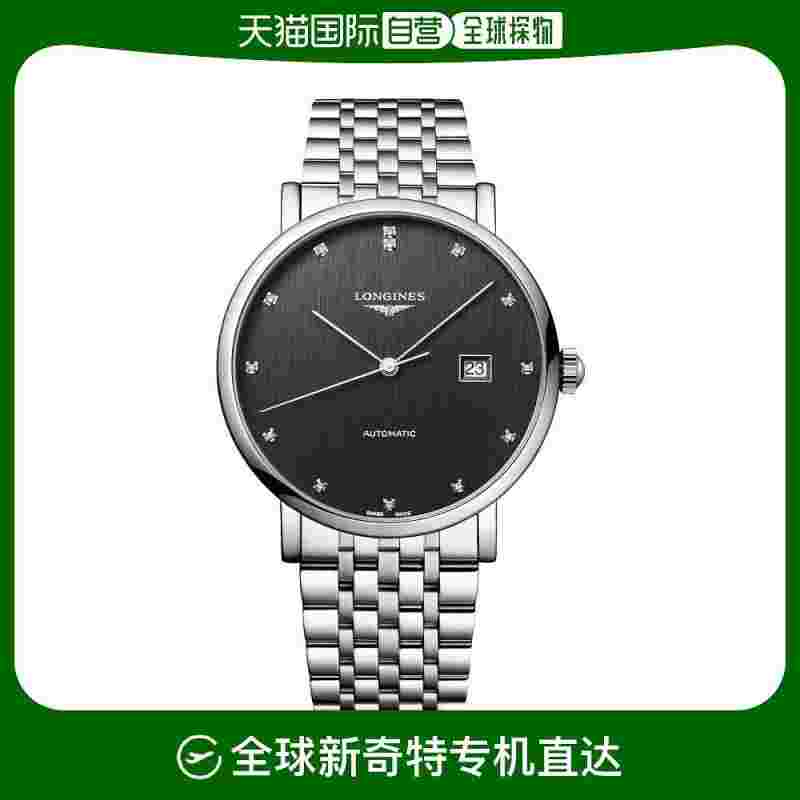 钻石全部系列价格表钻石全部系列价格表大全-第2张图片-翡翠网 钻石全部系列价格表钻石全部系列价格表大全-第2张图片-翡翠网