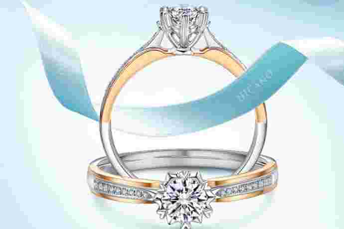 荟萃楼珠宝钻石戒指图片,荟萃楼钻石好吗-第1张图片-翡翠网 荟萃楼珠宝钻石戒指图片,荟萃楼钻石好吗-第1张图片-翡翠网