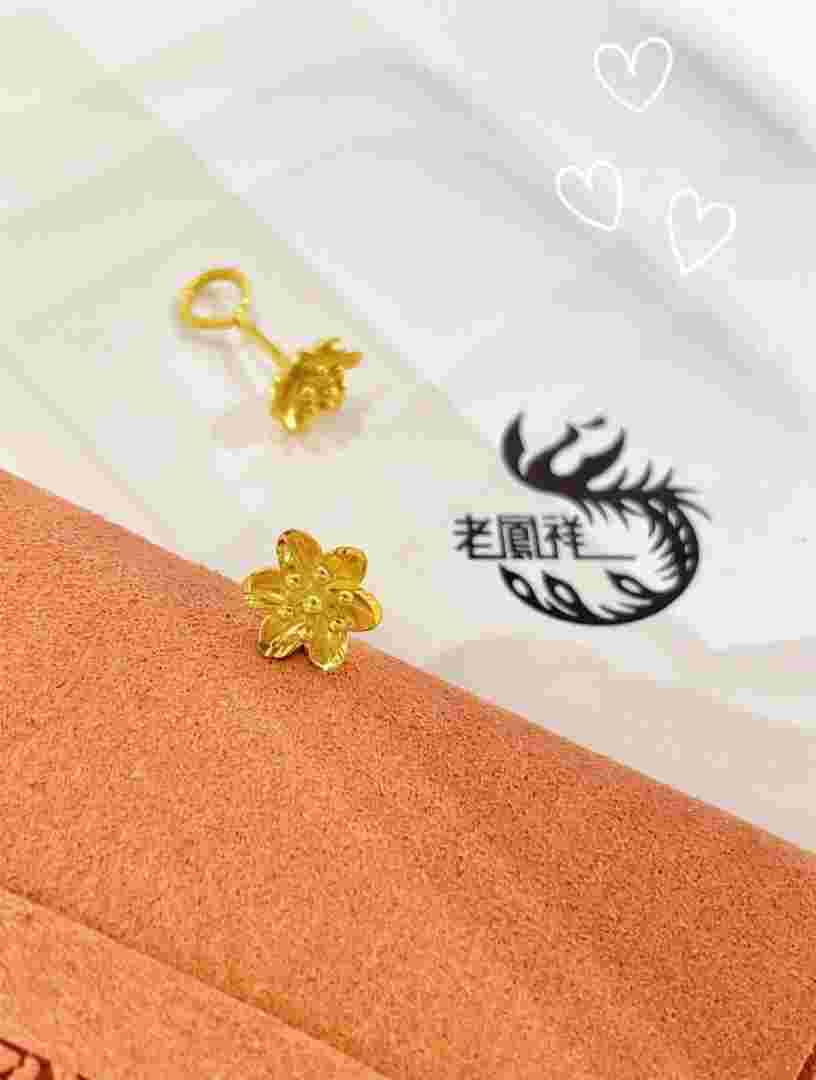 老凤祥耳环图片女,老凤祥耳环图片-第1张图片-翡翠网 老凤祥耳环图片女,老凤祥耳环图片-第1张图片-翡翠网