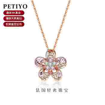 钻石的项链可以卖多少钱?一般的钻石项链多少钱-第2张图片-翡翠网 钻石的项链可以卖多少钱?一般的钻石项链多少钱-第2张图片-翡翠网