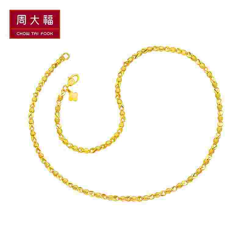 黄金项链图片大全好看 新款,黄金项链最新款式图片-第1张图片-翡翠网