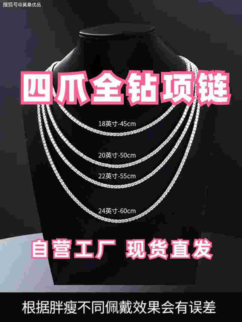 几颗小钻石可以叫工成一颗大的吗多少颗钻石-第1张图片-翡翠网 几颗小钻石可以叫工成一颗大的吗多少颗钻石-第1张图片-翡翠网