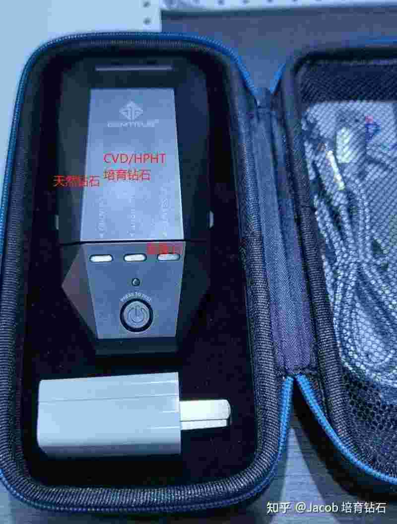 关于一套cvd钻石设备多少钱的信息-第1张图片-翡翠网