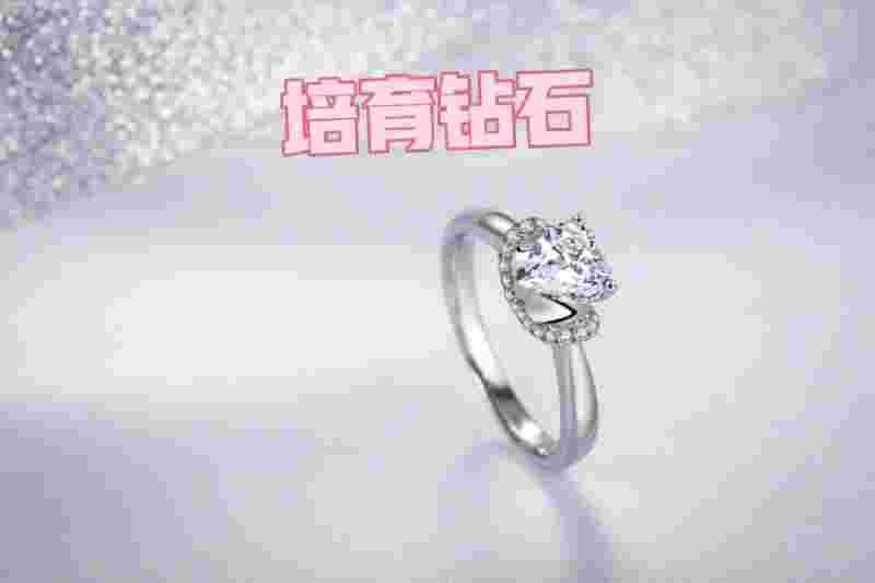 关于一套cvd钻石设备多少钱的信息-第2张图片-翡翠网