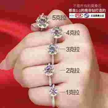 一克拉钻石的价格有多少,一克拉钻石卖多少钱-第2张图片-翡翠网