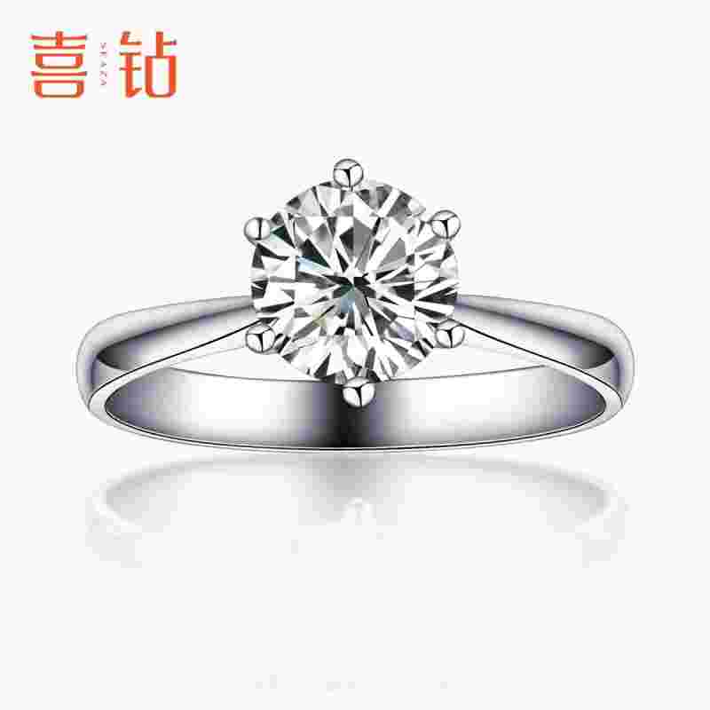 白金钻石多少钱一克,白金钻戒多少钱一克拉-第1张图片-翡翠网 白金钻石多少钱一克,白金钻戒多少钱一克拉-第1张图片-翡翠网