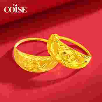 女士金耳环多少钱一对,金耳环大概多少钱能买一对-第1张图片-翡翠网 女士金耳环多少钱一对,金耳环大概多少钱能买一对-第1张图片-翡翠网