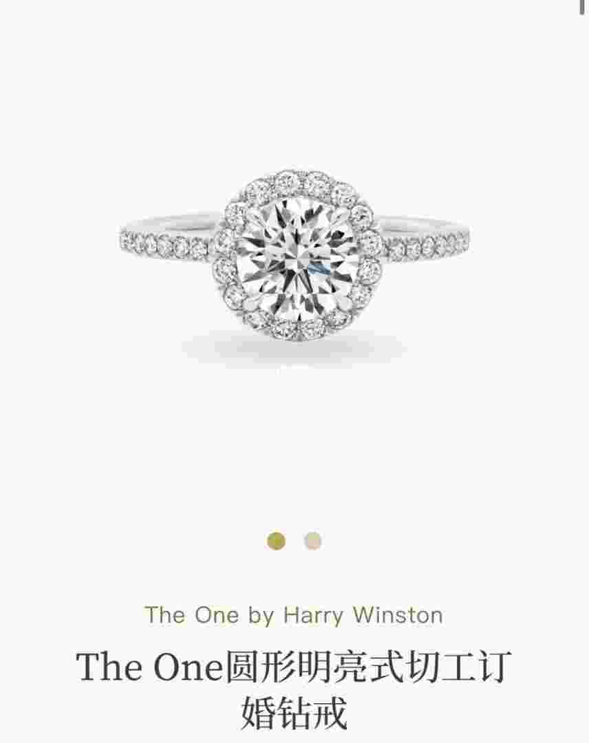 harry winston经典款钻戒价格harrywinston官网钻戒-第1张图片-翡翠网 harry winston经典款钻戒价格harrywinston官网钻戒-第1张图片-翡翠网