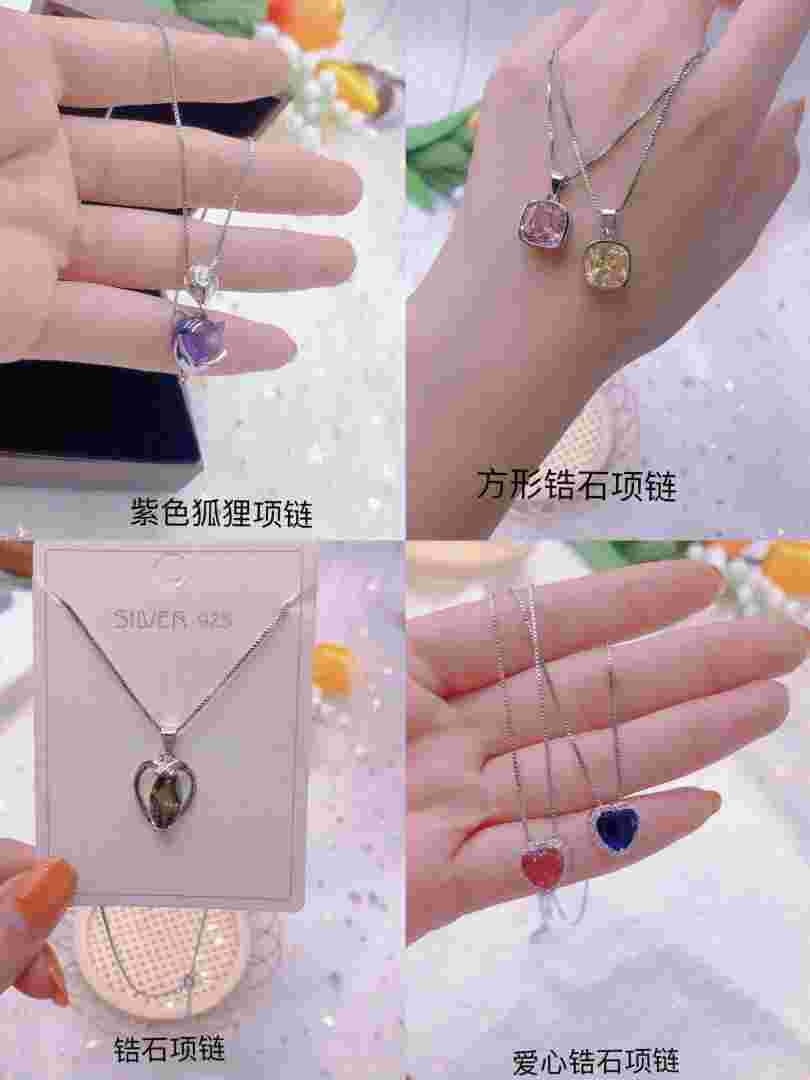 2021年最新款项链图片最新款项链吊坠款式图片玉石-第2张图片-翡翠网 2021年最新款项链图片最新款项链吊坠款式图片玉石-第2张图片-翡翠网