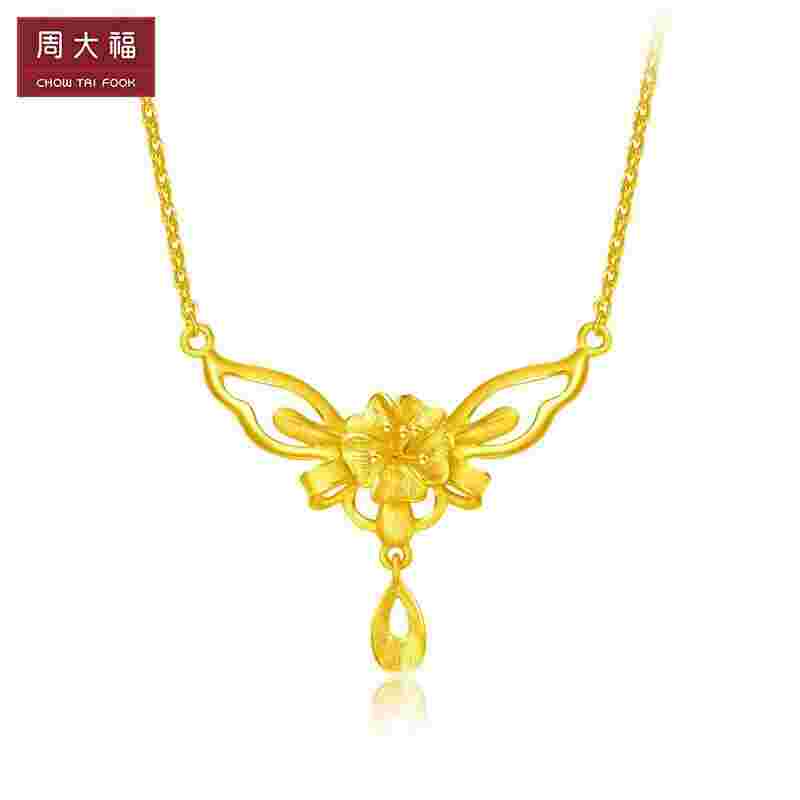 黄金项链配什么吊坠好看,黄金项链配什么吊坠好看男士-第2张图片-翡翠网 黄金项链配什么吊坠好看,黄金项链配什么吊坠好看男士-第2张图片-翡翠网