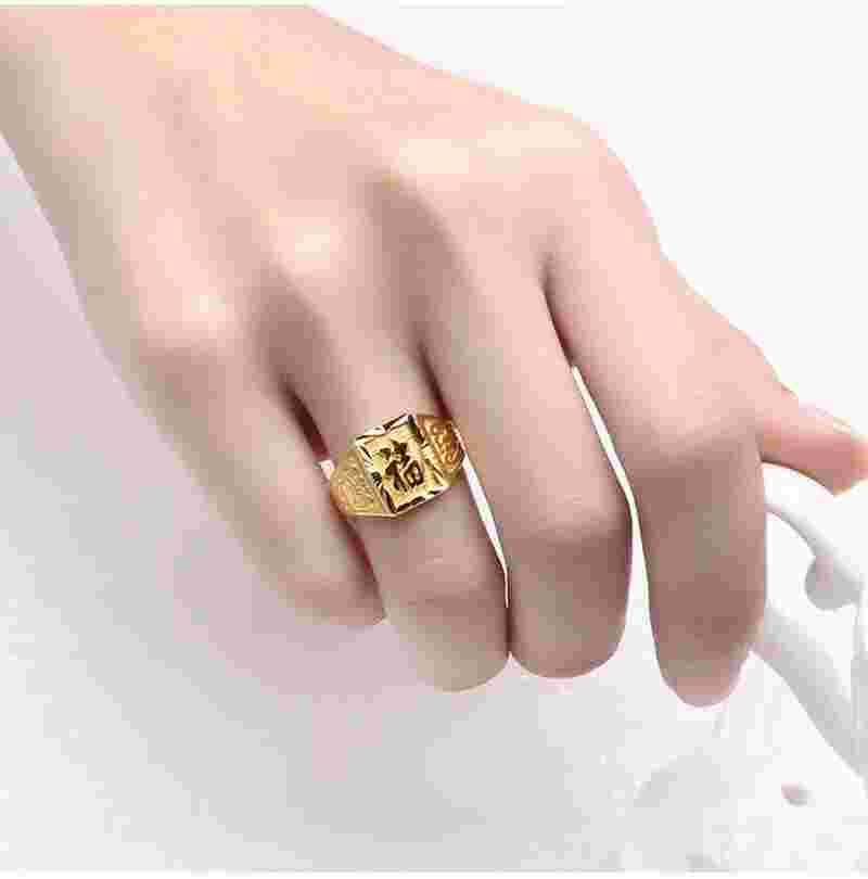 金戒指男款大全金戒指男款大全老凤祥-第1张图片-翡翠网 金戒指男款大全金戒指男款大全老凤祥-第1张图片-翡翠网