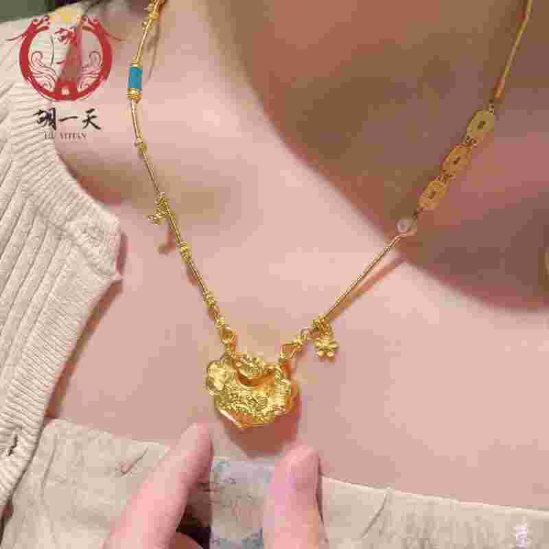 2022最火的黄金项链款式,2021年最流行的黄金项链款式-第2张图片-翡翠网