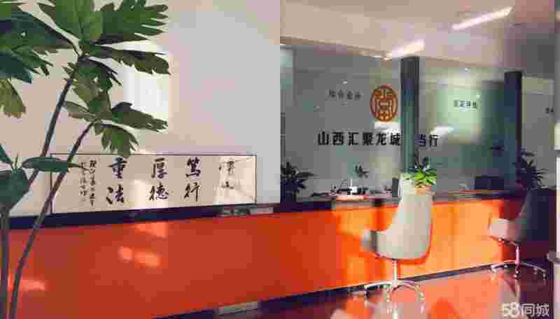 广州回收钻石的实体店,广州可以回收钻石首饰的地方-第2张图片-翡翠网