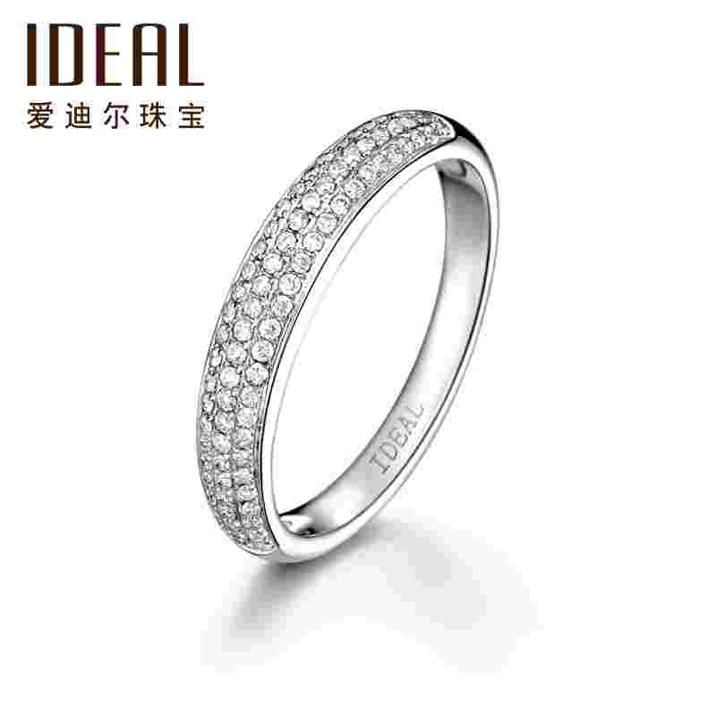 钻石戒指图片True or False小钻石戒指图片-第2张图片-翡翠网 钻石戒指图片True or False小钻石戒指图片-第2张图片-翡翠网