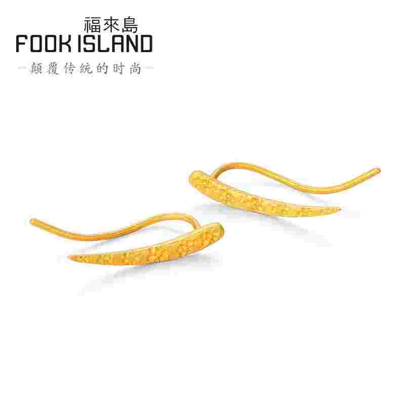 黄金耳环2022年最流行款式图片黄金耳环2022年最流行款式图片及价格-第1张图片-翡翠网 黄金耳环2022年最流行款式图片黄金耳环2022年最流行款式图片及价格-第1张图片-翡翠网