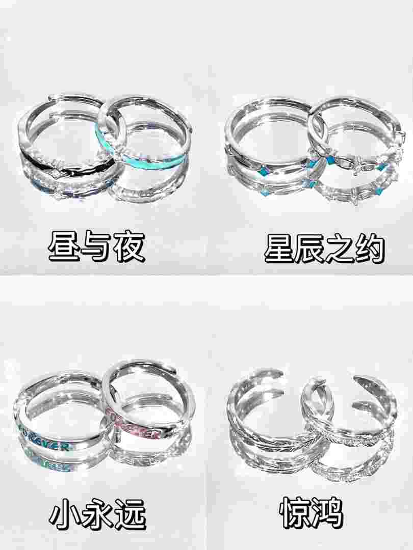 周大生钻戒的款式解说和寓意,周大生钻石对戒多少钱-第2张图片-翡翠网