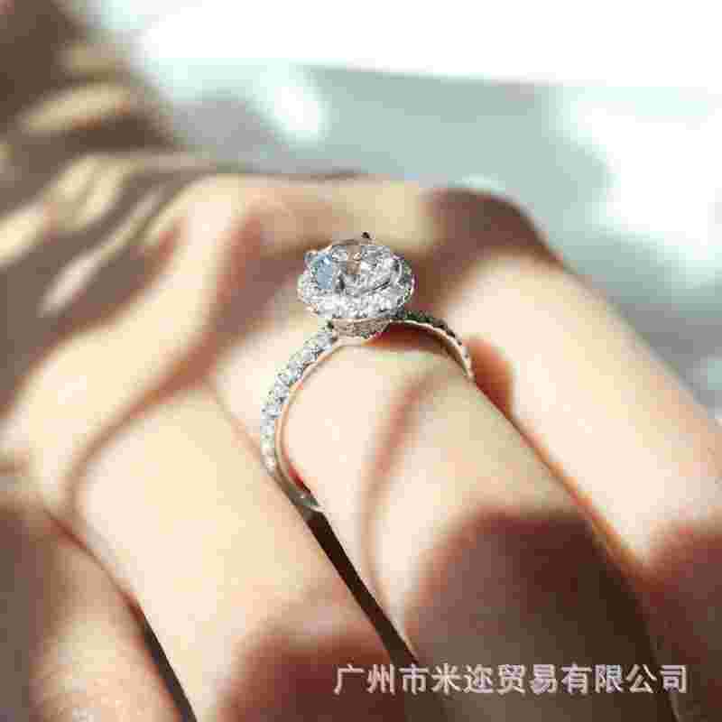 1克拉钻石戒指卖多少钱女士一克拉钻戒卖掉值钱吗-第1张图片-翡翠网 1克拉钻石戒指卖多少钱女士一克拉钻戒卖掉值钱吗-第1张图片-翡翠网