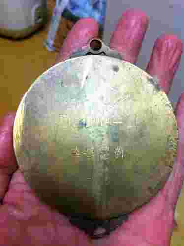 手机扫一扫识别金子扫不出来,手机扫一扫识别金子-第1张图片-翡翠网 手机扫一扫识别金子扫不出来,手机扫一扫识别金子-第1张图片-翡翠网