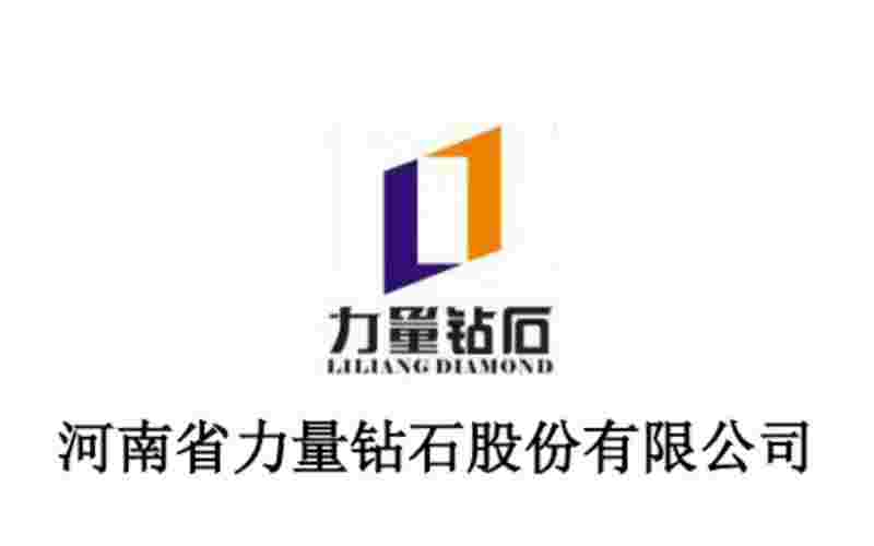 力量钻石能赚多少钱,力量钻石干什么的-第2张图片-翡翠网