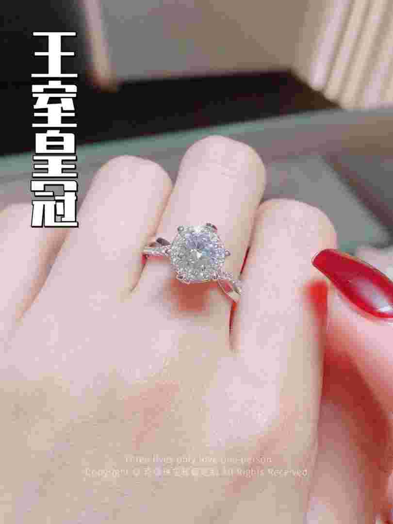 定制钻戒怎么定制手链,定制钻戒怎么定制-第2张图片-翡翠网