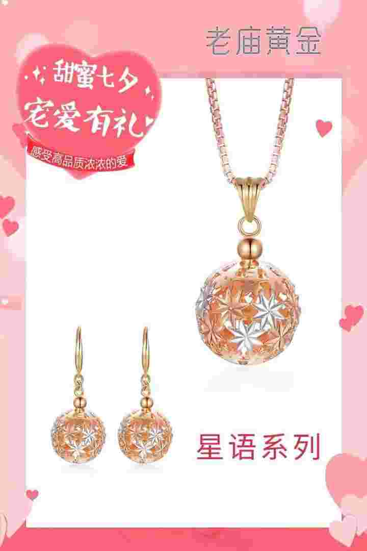 类似于逐一而归钻石的小说类似钻石逐一而归的小说-第2张图片-翡翠网