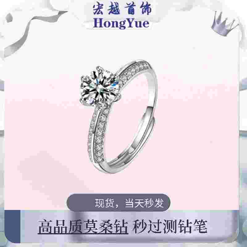 白金钻石一克拉多少钱,白金钻石值钱吗-第1张图片-翡翠网 白金钻石一克拉多少钱,白金钻石值钱吗-第1张图片-翡翠网