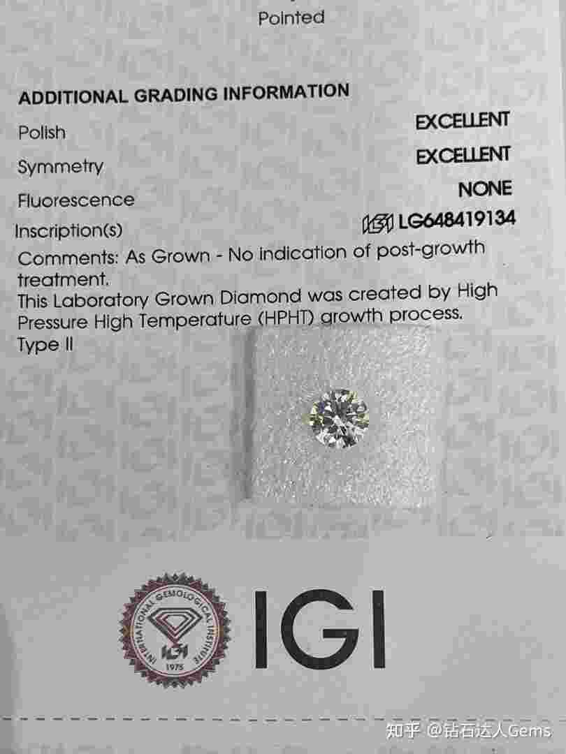 白金钻石一克拉多少钱,白金钻石值钱吗-第2张图片-翡翠网 白金钻石一克拉多少钱,白金钻石值钱吗-第2张图片-翡翠网