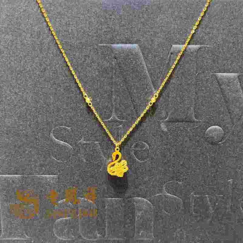 老凤祥黄金项链2022最新款老凤祥黄金项链2022最新款式图片-第2张图片-翡翠网 老凤祥黄金项链2022最新款老凤祥黄金项链2022最新款式图片-第2张图片-翡翠网