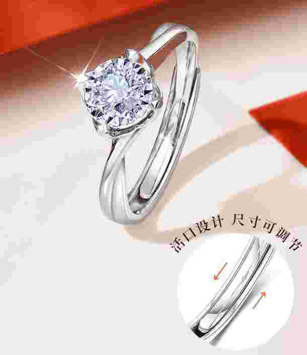 求婚戒指买一对吗求婚戒指买一对还是一只-第2张图片-翡翠网