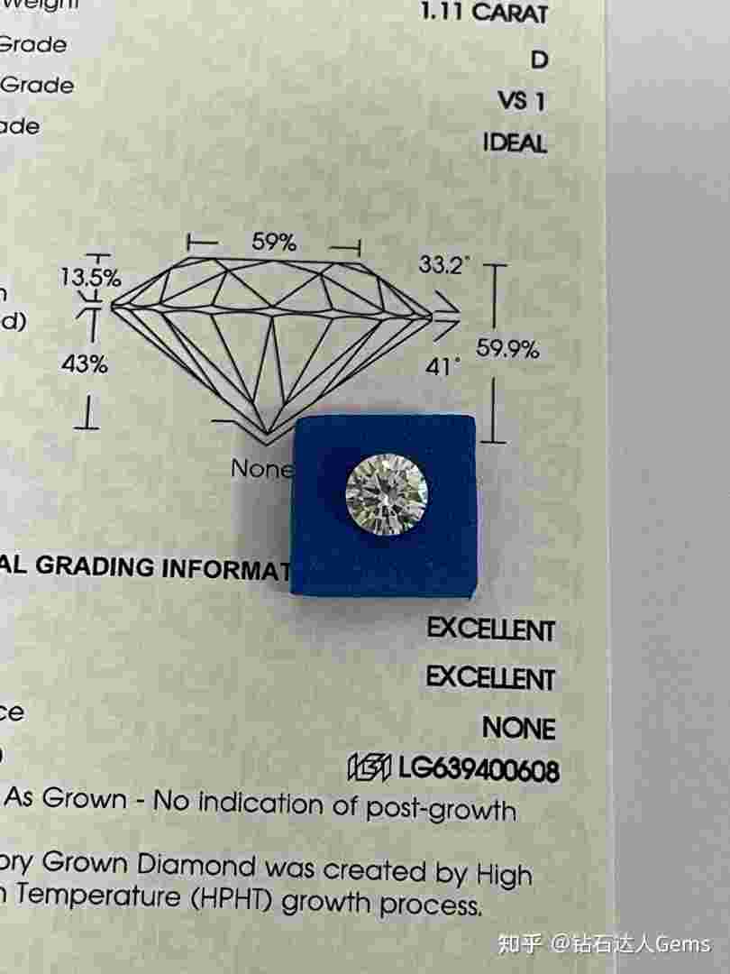 1克拉钻戒价目表1克拉钻戒目前价位-第1张图片-翡翠网