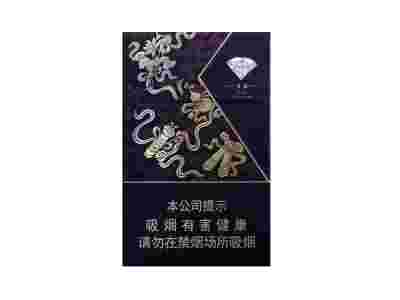 钻石和庄烟,和钻石烟价格-第1张图片-翡翠网