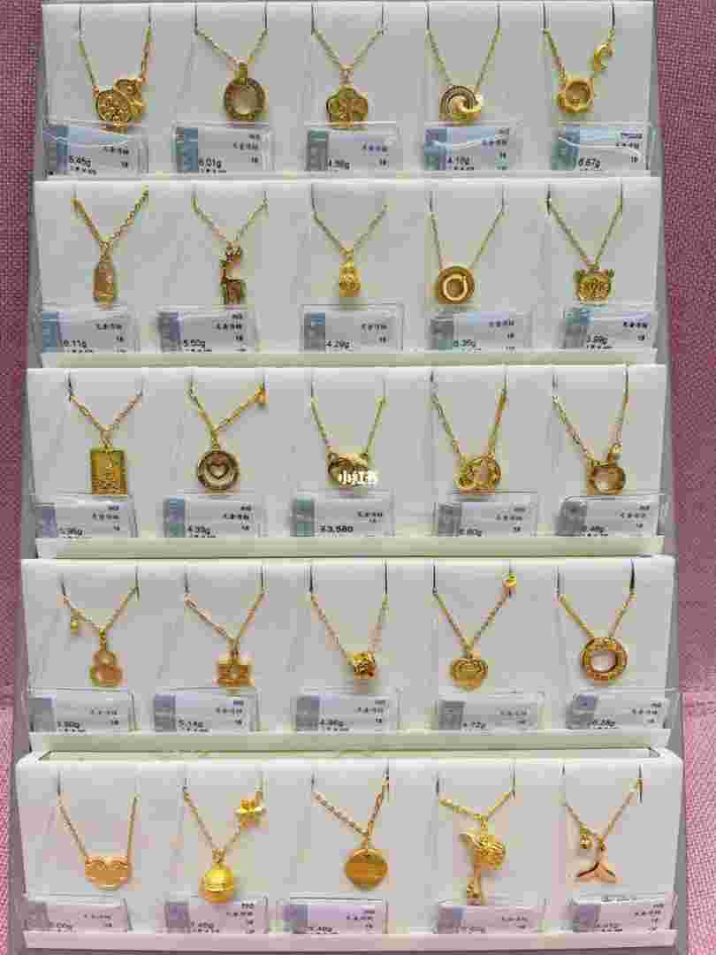 周大福黄金项链女款最新款周大福黄金项链女款最新款哪个好看-第1张图片-翡翠网 周大福黄金项链女款最新款周大福黄金项链女款最新款哪个好看-第1张图片-翡翠网