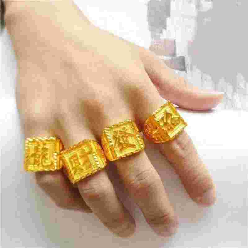 男士黄金戒指款式大全男士黄金戒指是什么样子的-第1张图片-翡翠网