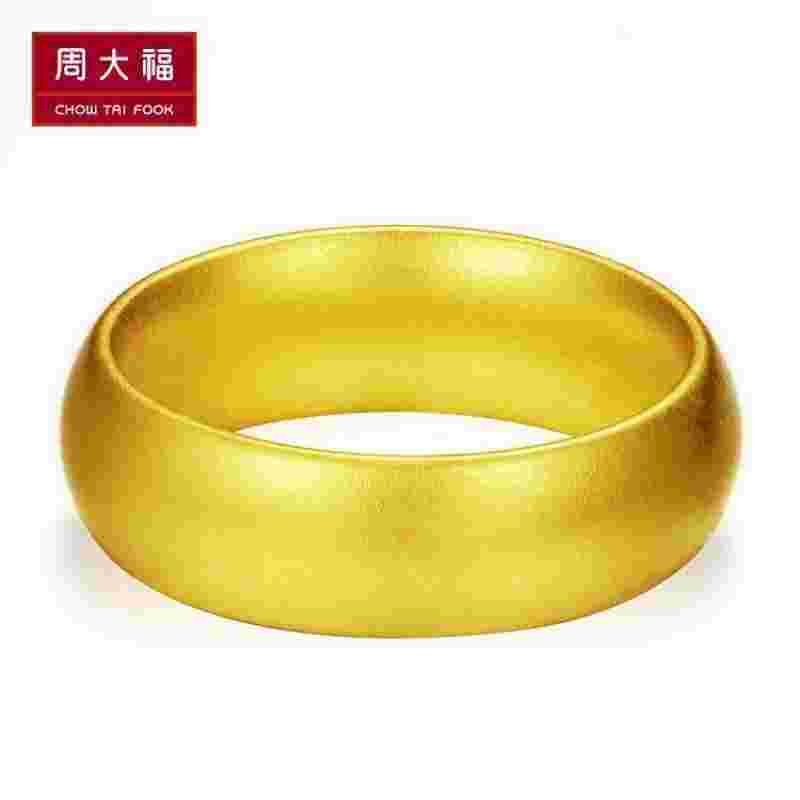周大福金戒指款式图片及价格表周大福黄金戒指多少钱-第1张图片-翡翠网