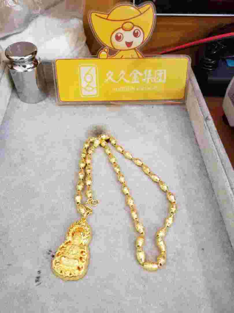 金项链回收价格多少钱一克,金项链回收价格多少钱一克老凤祥-第1张图片-翡翠网