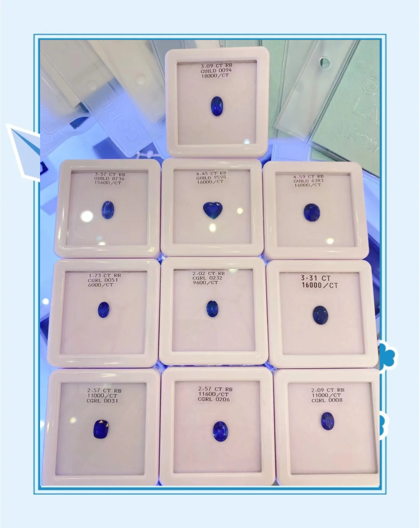 蓝钻石硬度是多少硬蓝钻石多少钱一盒-第2张图片-翡翠网 蓝钻石硬度是多少硬蓝钻石多少钱一盒-第2张图片-翡翠网